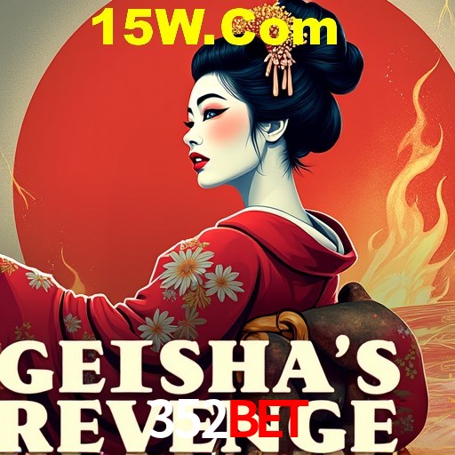 API Integration 352bet